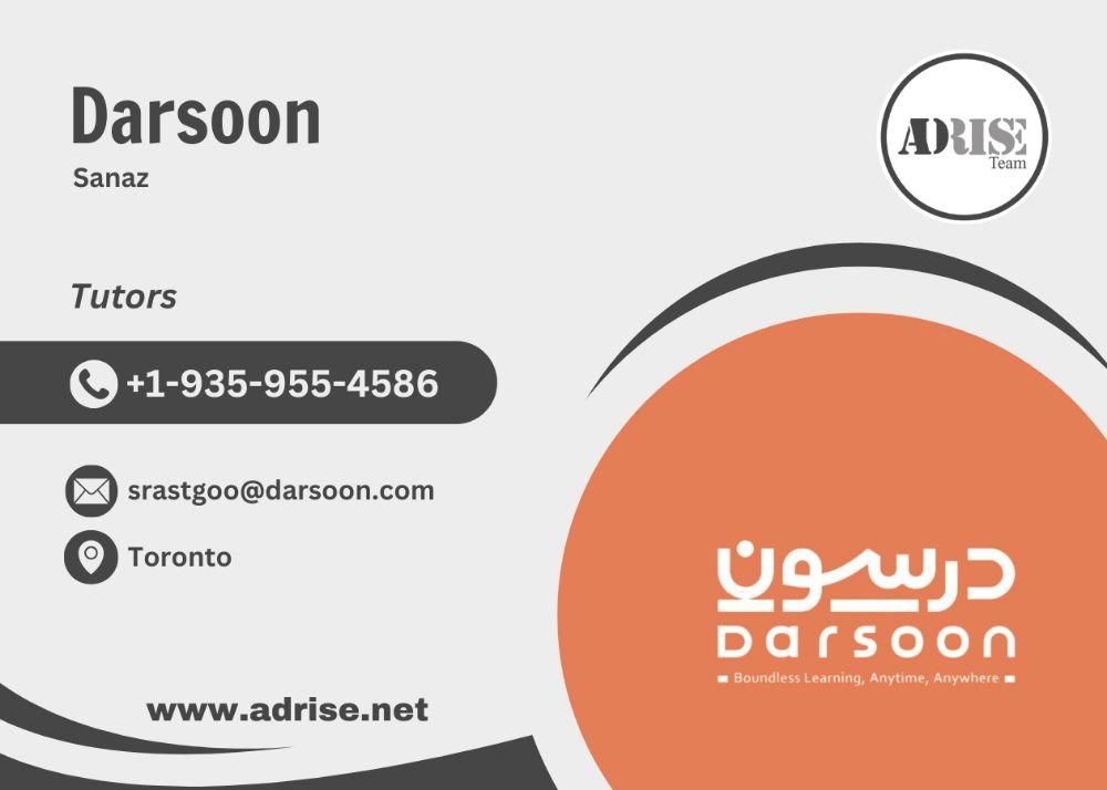 Darsoon MORE Tehran