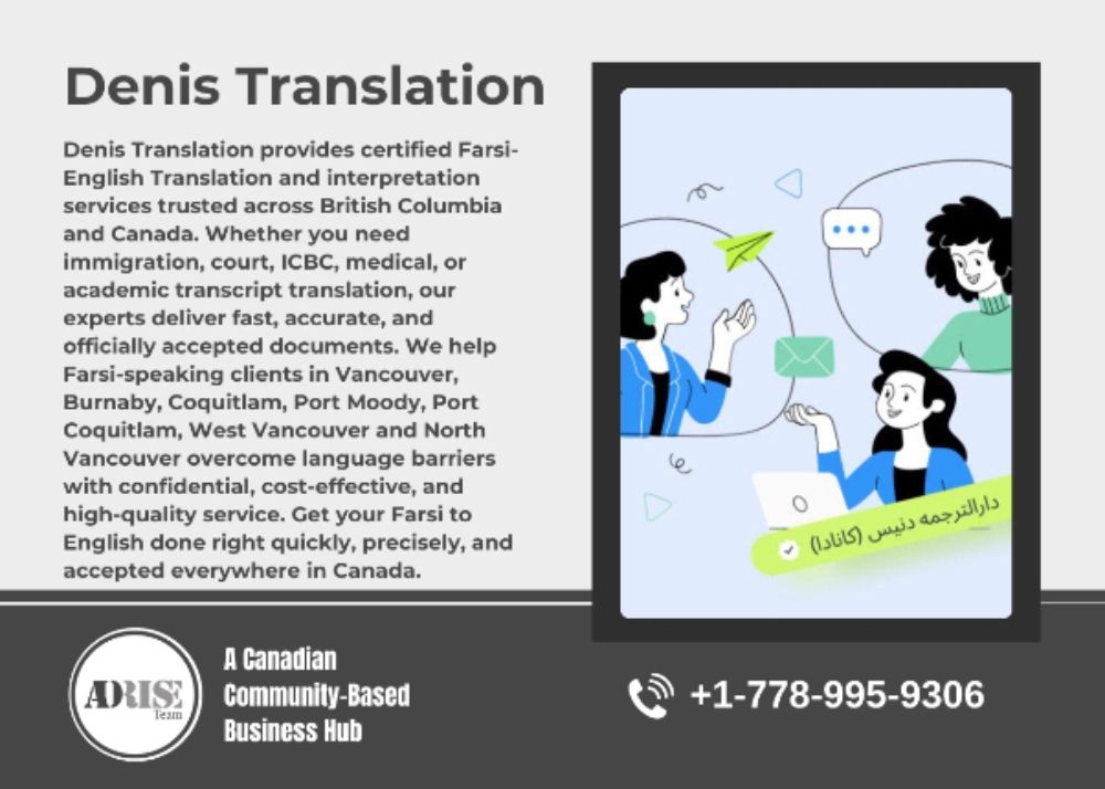 Denis Translation CERTIFIED TRANSLATOR & REGISTRY OFFICE Vancouver