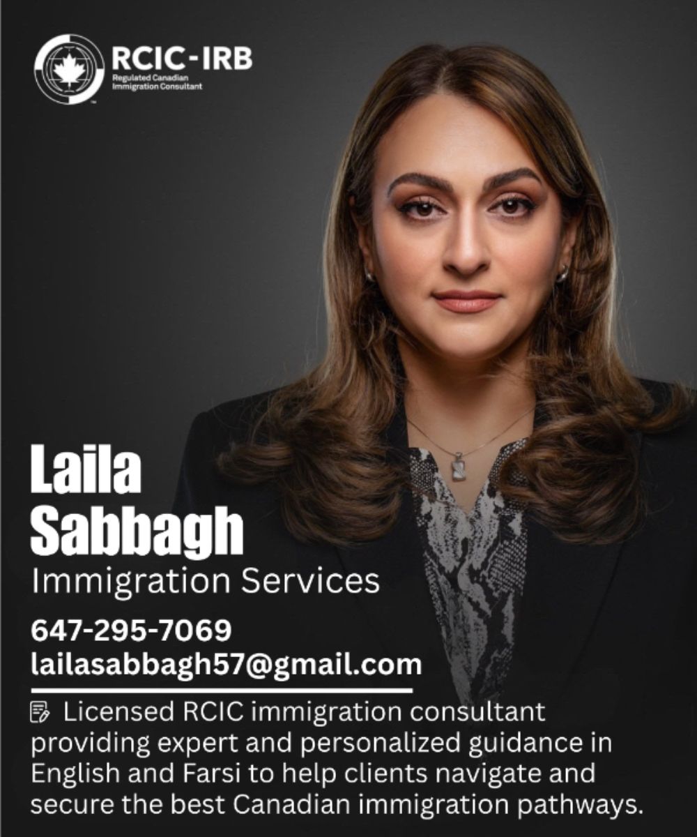 Laila Sabbagh Professional Immigration Services Inc. IMMIGRATION CONSULTANT & SERVICES Toronto (GTA)