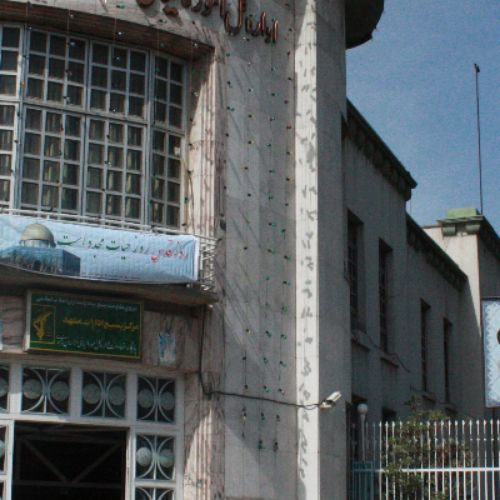 ssssssssssssssssss IMMIGRATION CONSULTANT & SERVICES Mashhad