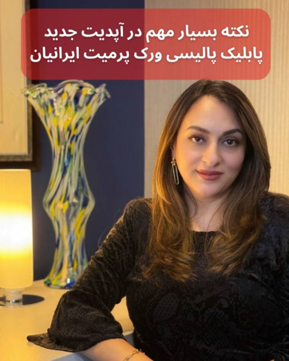 Laila Sabbagh Professional Immigration Services Inc.-instagram-Toronto (GTA)-IMMIGRATION CONSULTANT & SERVICES